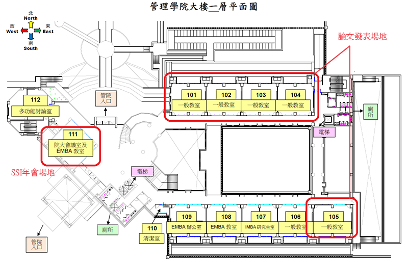 管理學院1F平面圖